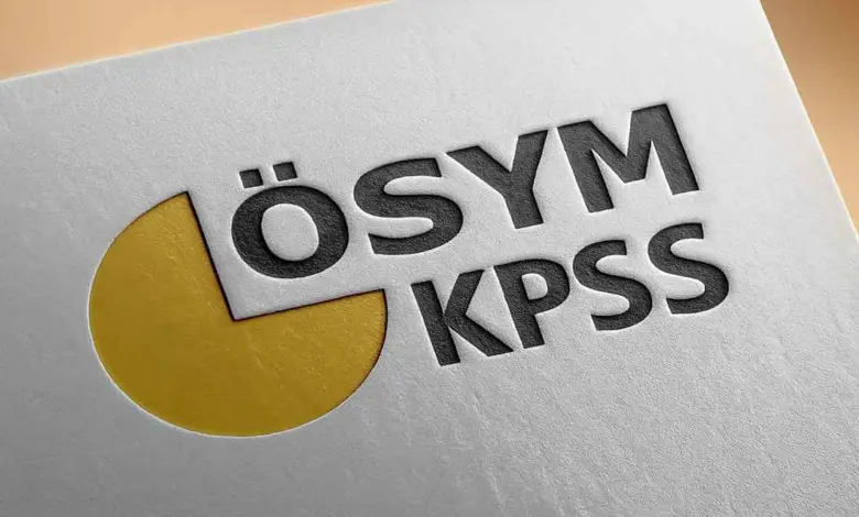 KPSS-2025/5 Sağlık Bakanlığı Atama Kontenjanları ve Başvuru Tarihleri Açıklandı