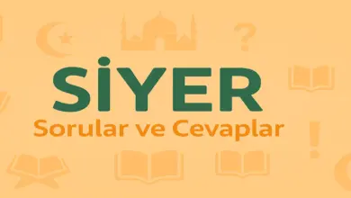 10. Sınıf Siyer Ders Kitabı Sayfa 21 Cevapları Meb Yayınları