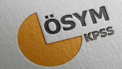 2024-KPSS Ön Lisans Sınavı Giriş Belgeleri Erişime Açıldı: Nasıl Alınır?