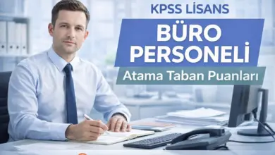 KPSS 2025/2 Lisans Büro Personeli Atama Taban Puanları (Tam Liste)
