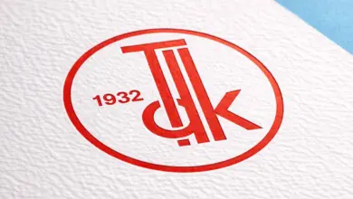 TDK 2025’te En Çok Aranan Kelimeleri Açıkladı: “Lima” Büyük Merak Uyandırdı