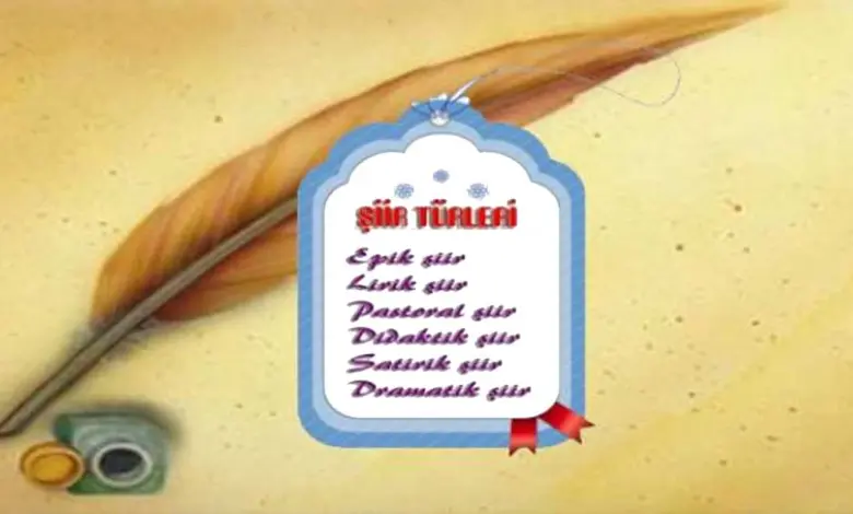 Rahmet ile ilgili akrostiş şiir yazınız