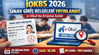İOKBS 2026 Giriş Belgeleri Yayınlandı! e-Okul Sınav Yeri Sorgulama Ekranı Açıldı