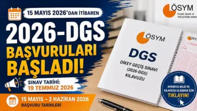 2026-DGS Başvuruları Başladı! DGS Başvurusu Nasıl Yapılır?