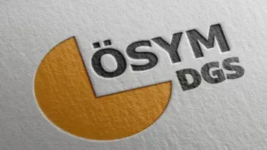 DGS 2025 Sonuç Sorgulama Ekranı Ne Zaman Açılacak?