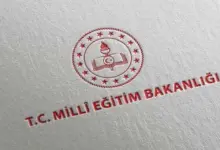 LGS 2025 Sonuçları Açıklandı! Nakil Takvimi, Tercih Oranları ve Yerleştirme Verileri